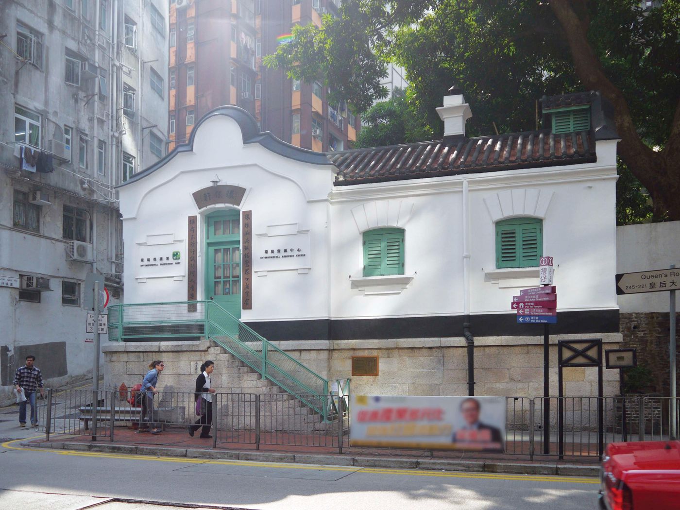 Novotel-Hong-Kong-Century-Sports-and-Entertainment-57