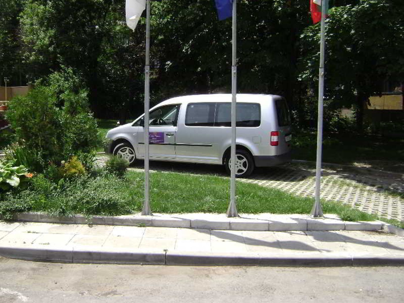 Business Hotel Elate Plaza-Bulgaria-SOFIA-General view-1