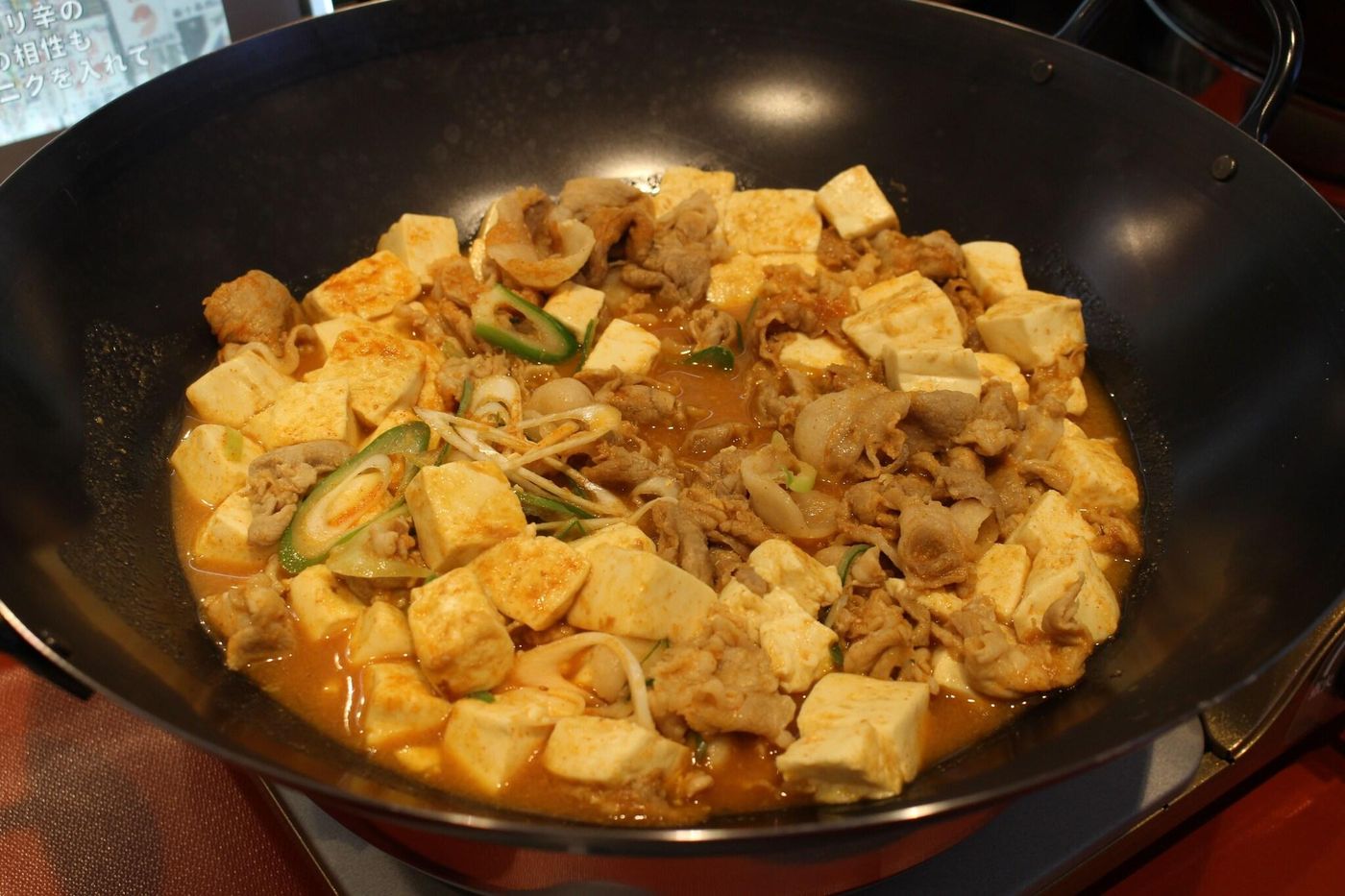 Almont Hotel Nippori-Japan-Tokyo-Restaurant-9