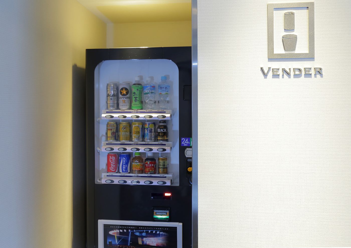 Akihabara Washington Hotel-Japan-Chiyoda Ku-Lobby-9