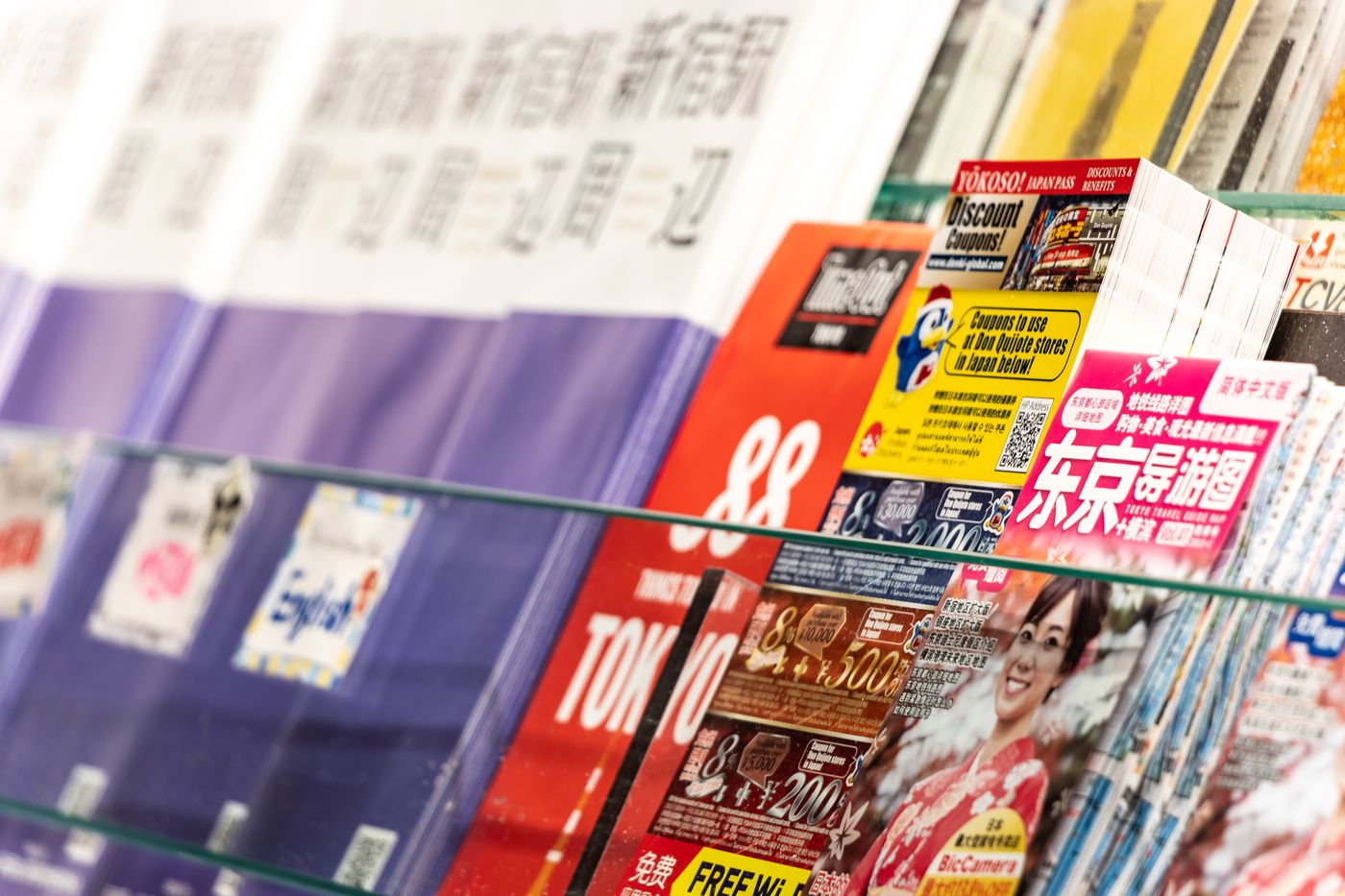 E-hotel Higashi Shinjuku-Japan-TOKYO-Lobby-9