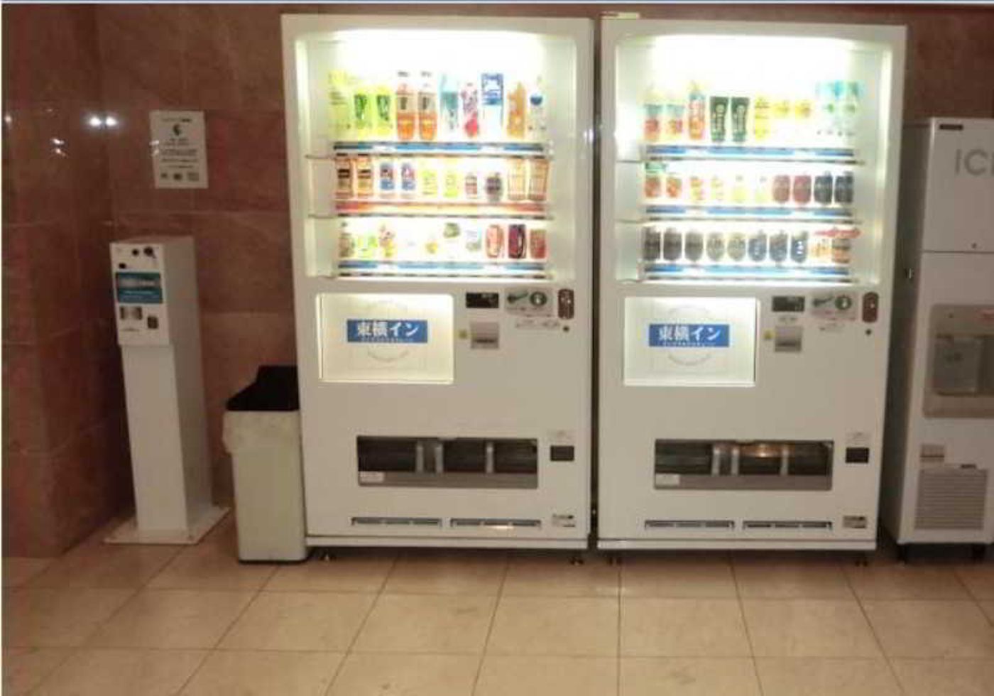 Toyoko Inn Tokyo Haneda Kuko Nº1-Japan-Ota Ku-General view-1