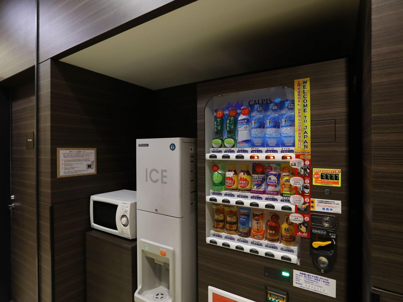 APA Hotel Ikebukuro-Eki-Kitaguchi-Japan-Tokyo-General view-9