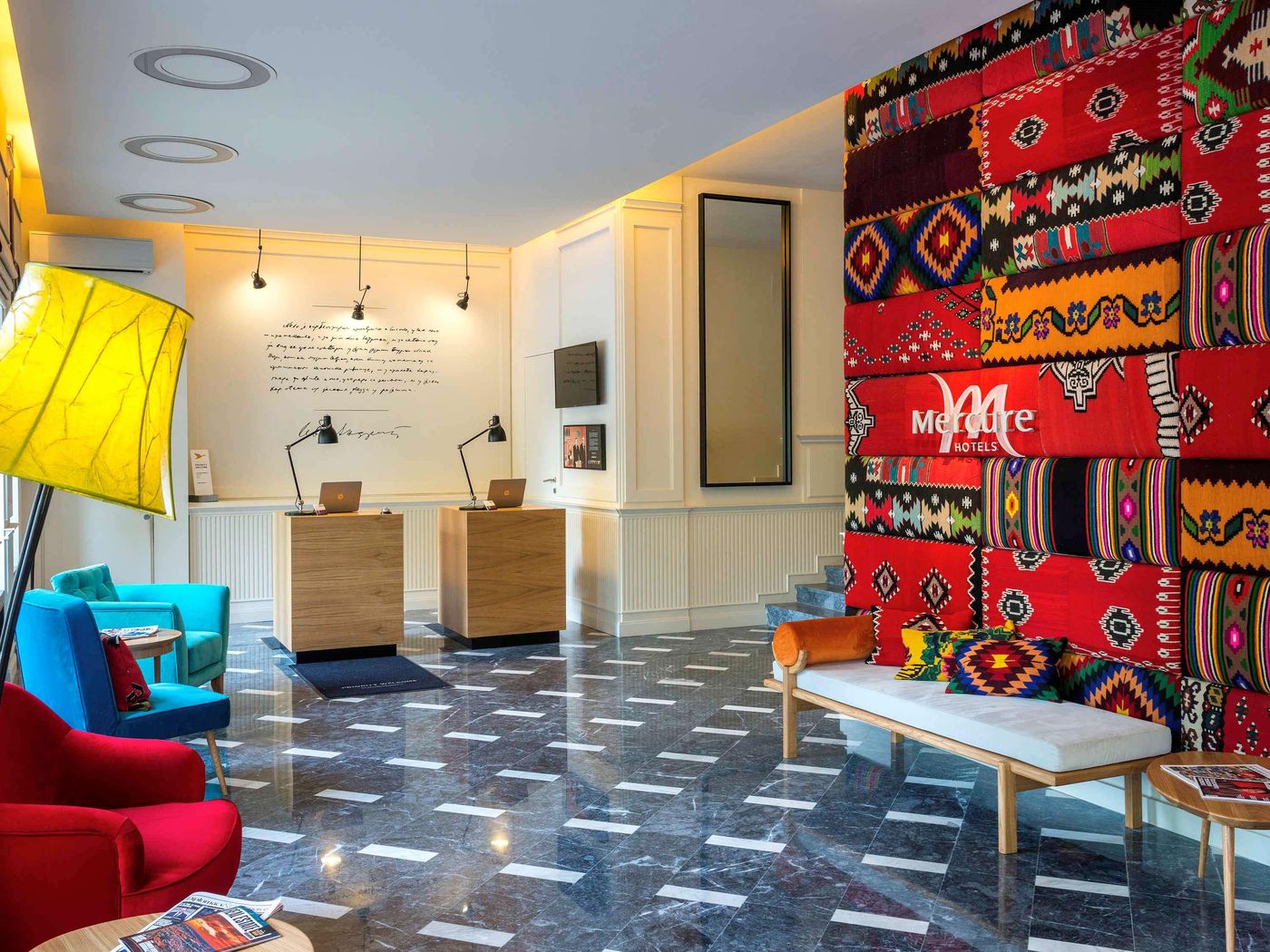 Mercure Belgrade Excelsior-Serbia-BELGRADE-General view-6