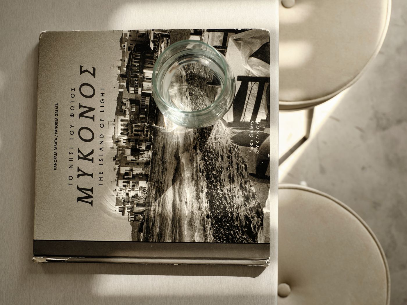 Mykonos-No5-Luxury-Suites---Villas-Room-66