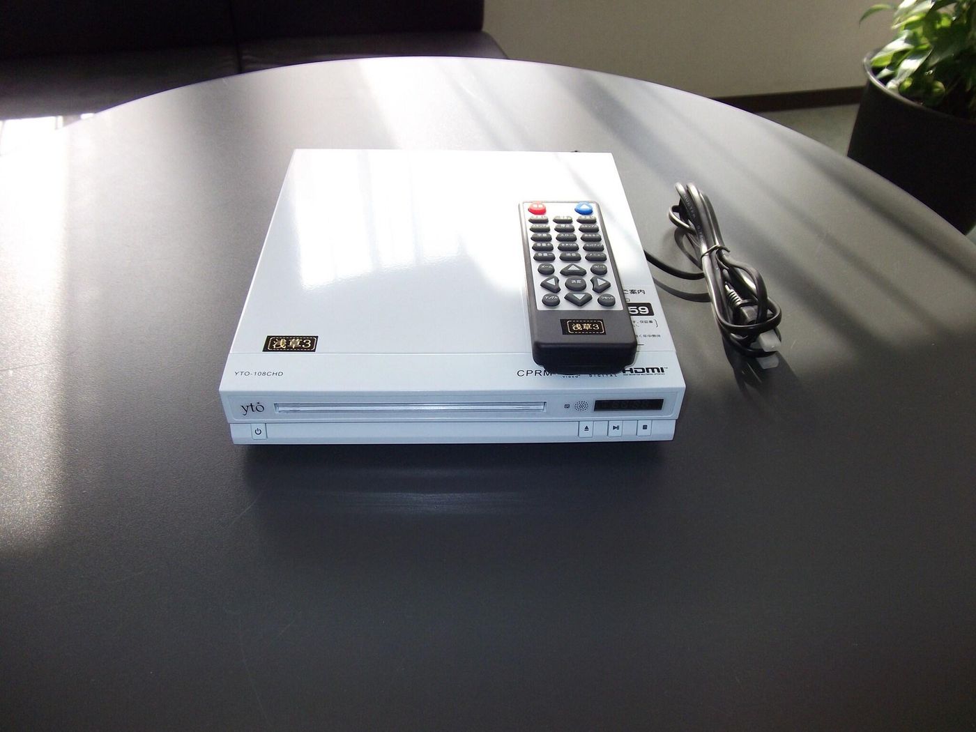 HOTEL MYSTAYS Asakusa-Japan-Tokyo-General view-5