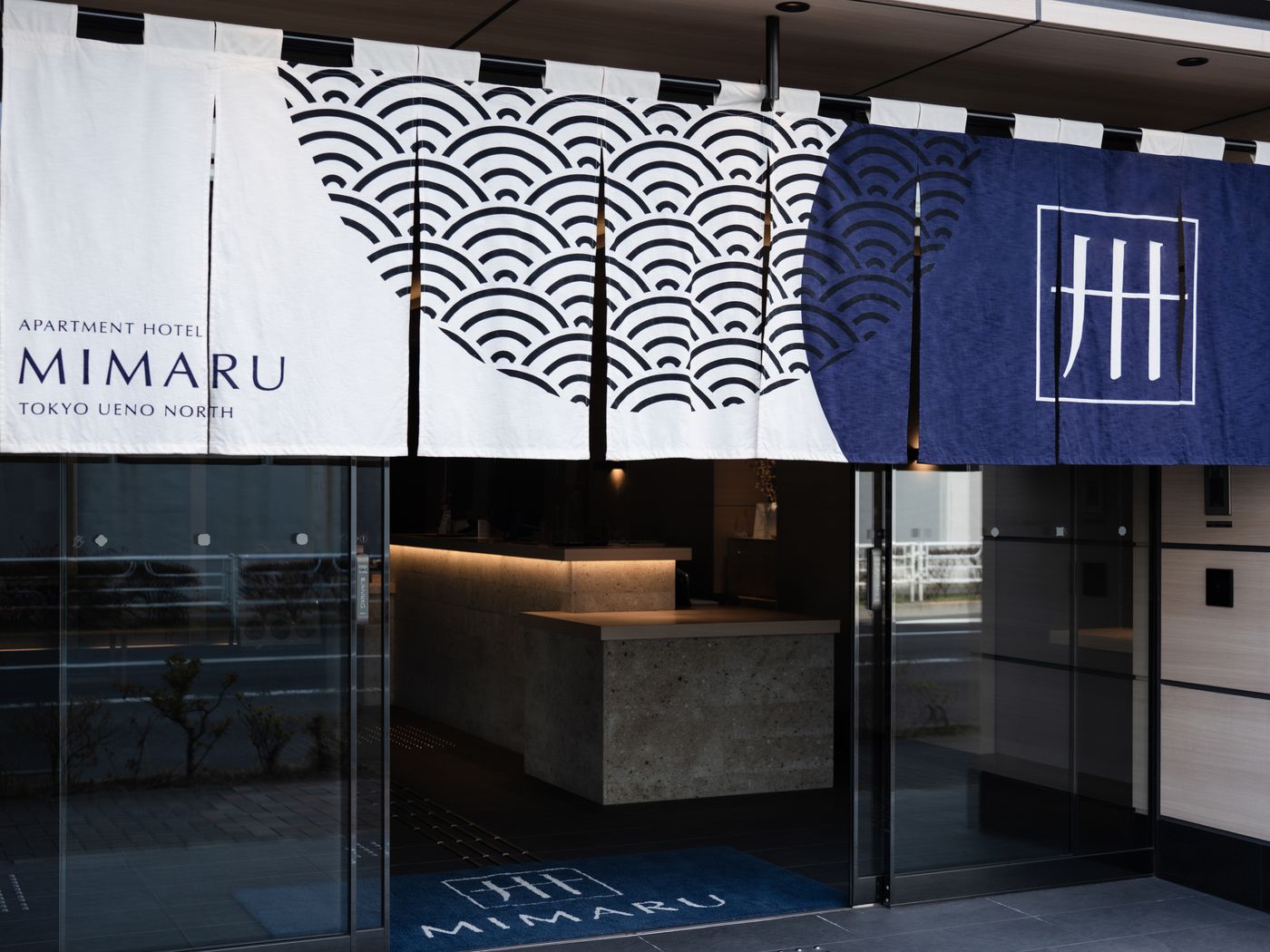 MIMARU Tokyo Ueno North-Japan-Tokyo-General view-1