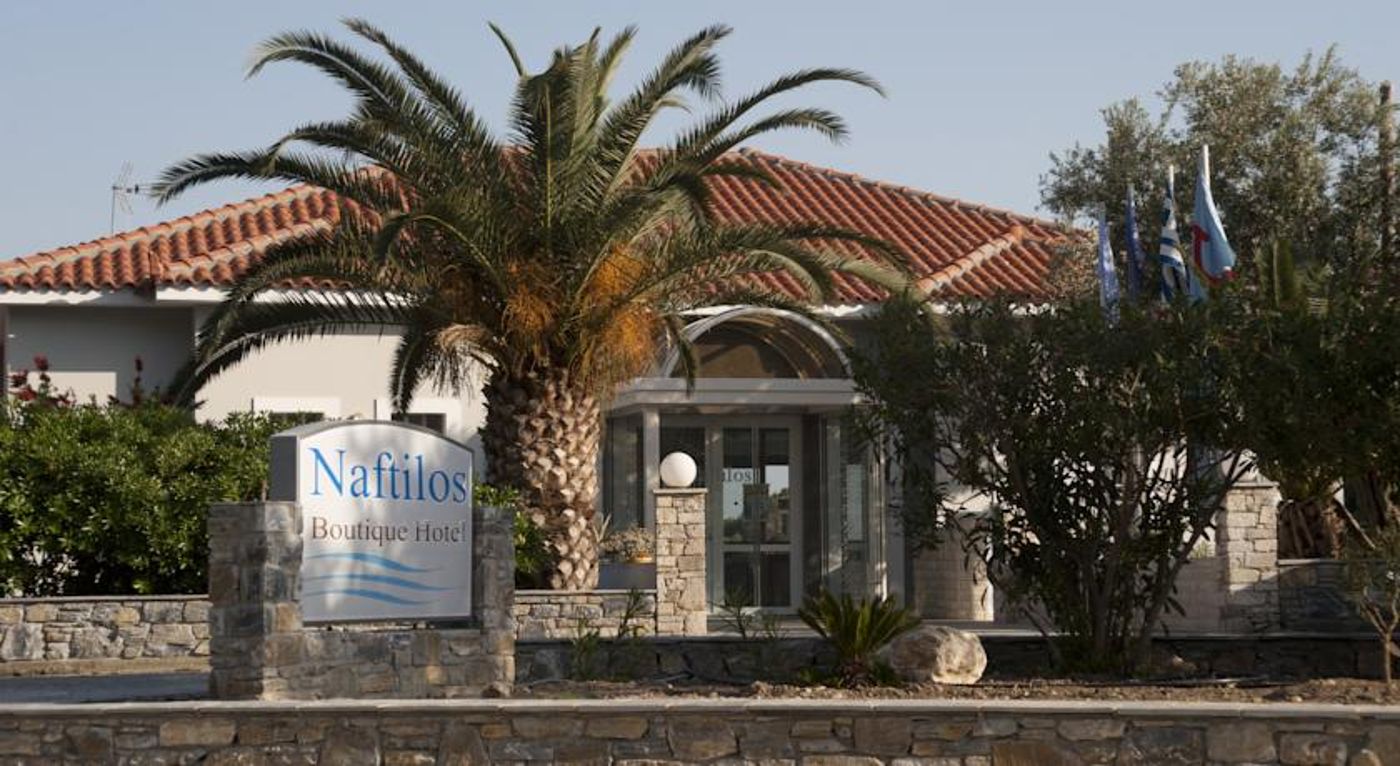 Naftilos