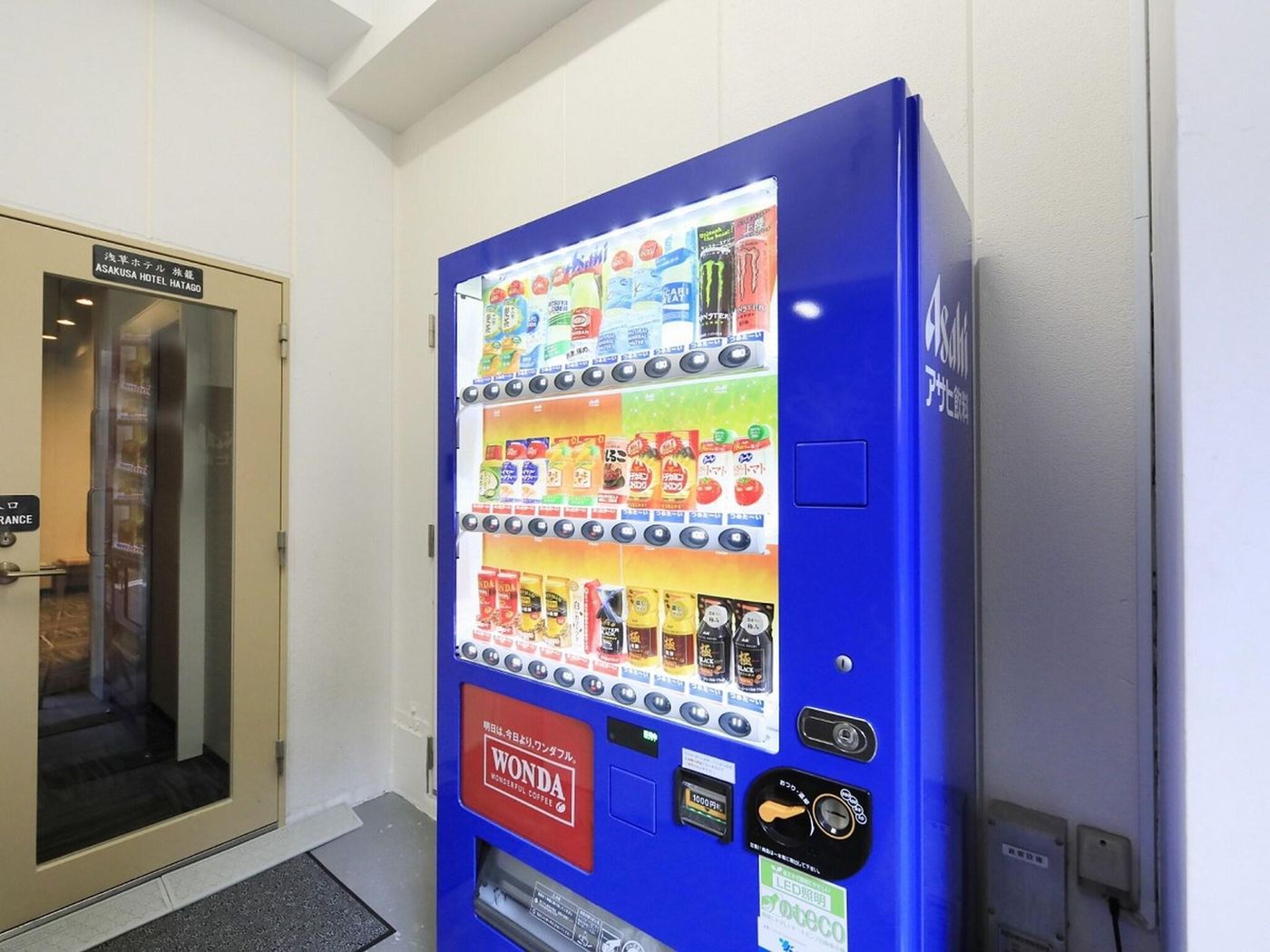 Asakusa Hotel Hatago-Japan-Tokyo-General view-6