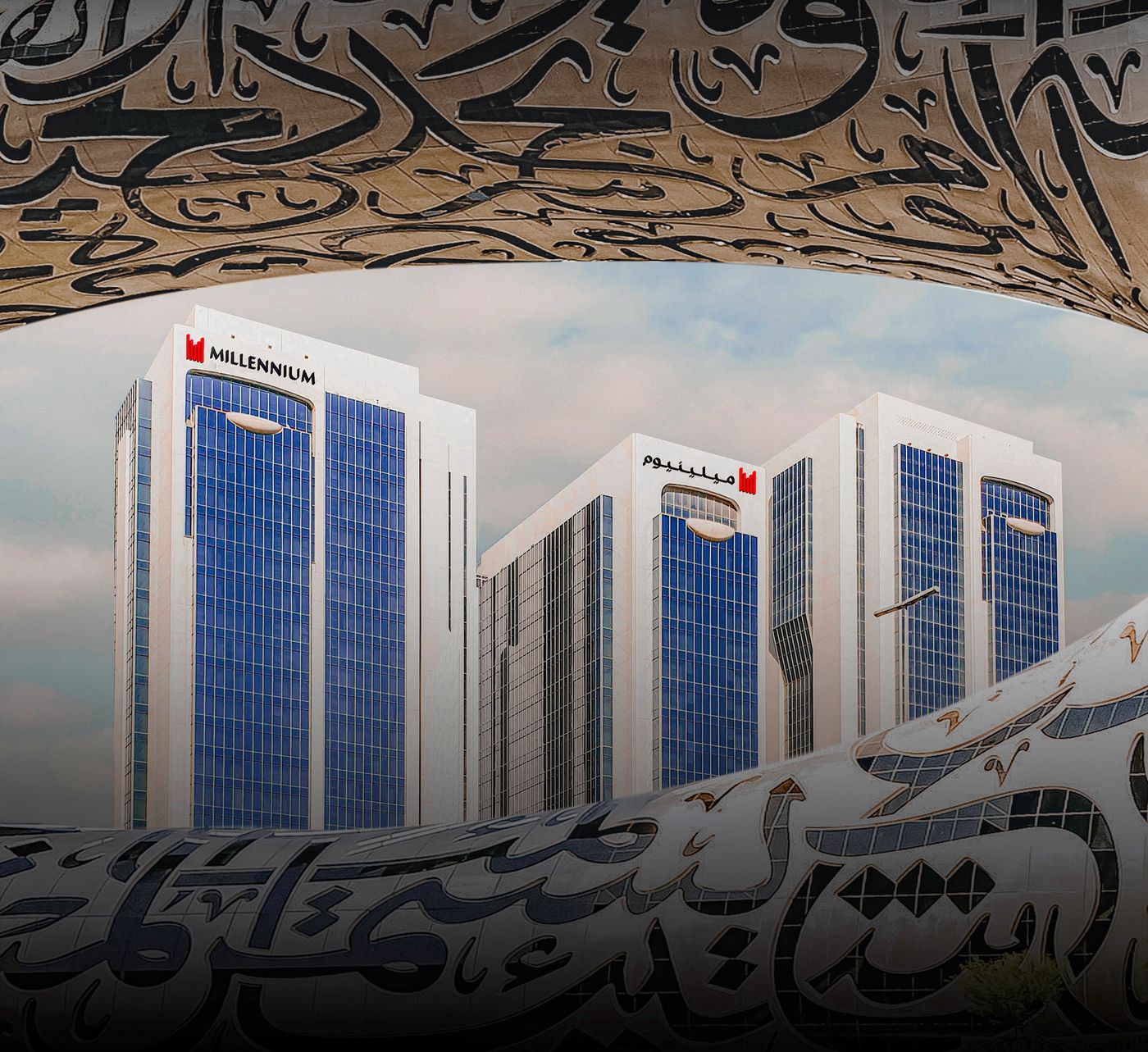 Millennium-Plaza-Downtown-Hotel-General-view-5