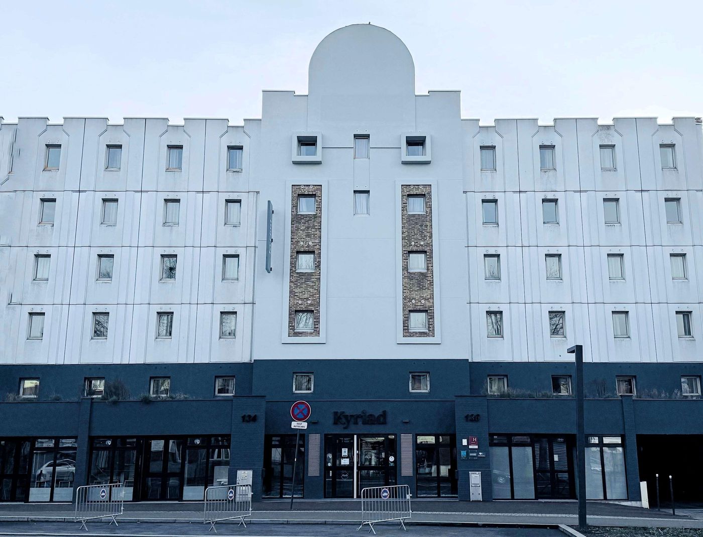 Kyriad-Le-Bourget-Centre---Parc-Des-Expositions-General-view-28
