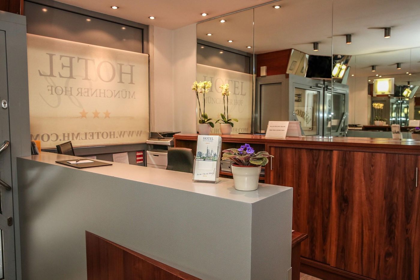 Hotel Munchner Hof - Germany - FRANKFURT AM MAIN - Lobby - 8