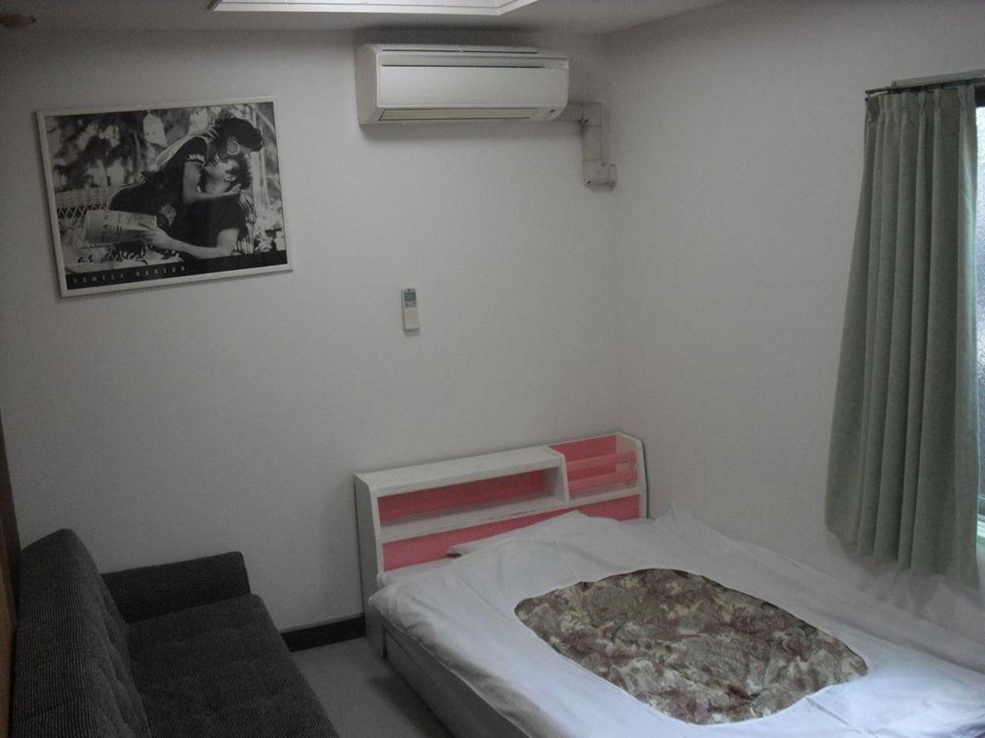 Hotel Hoshi Kaikan-Japan-Tokyo-General view-2