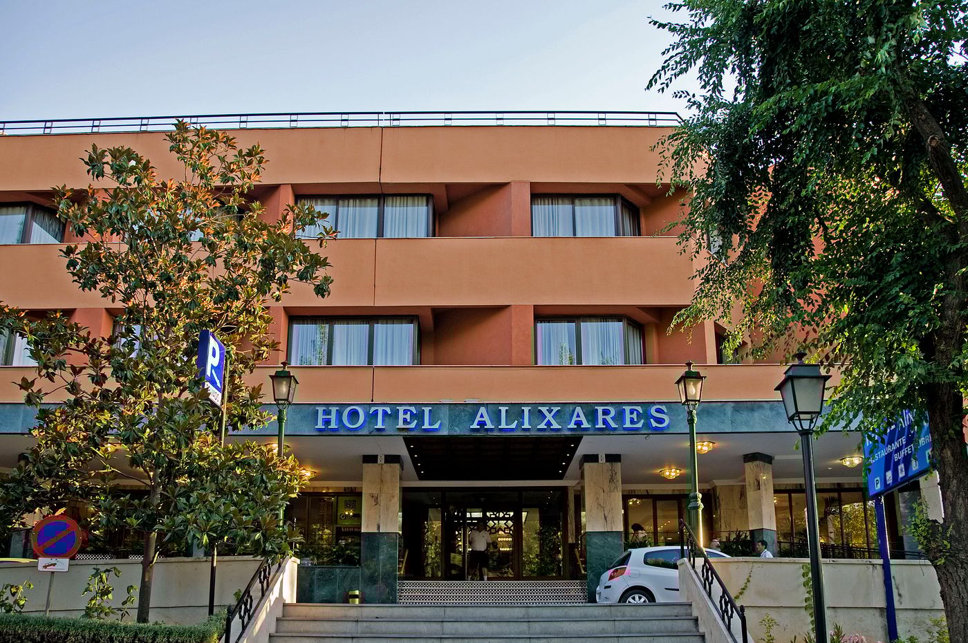 Porcel Alixares-Spain-GRANADA-General view-1