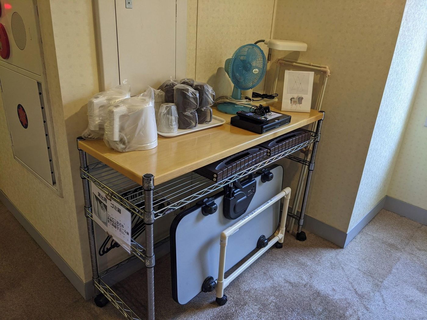 City Pension Zem-Japan-Tokyo-General view-4