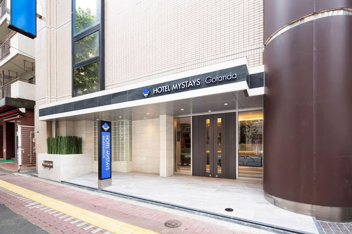 Hotel Mystays Gotanda-Japan-Tokyo-General view-1