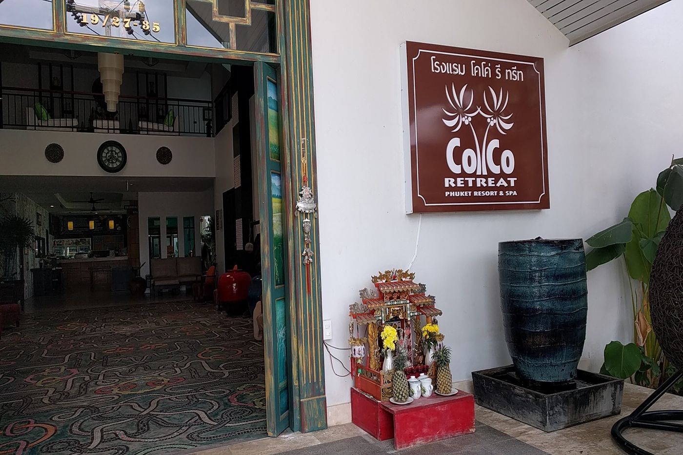 Coco Retreat Phuket Resort and Spa SHA+-Thailand-Chalong - Koh Lone-General view-4