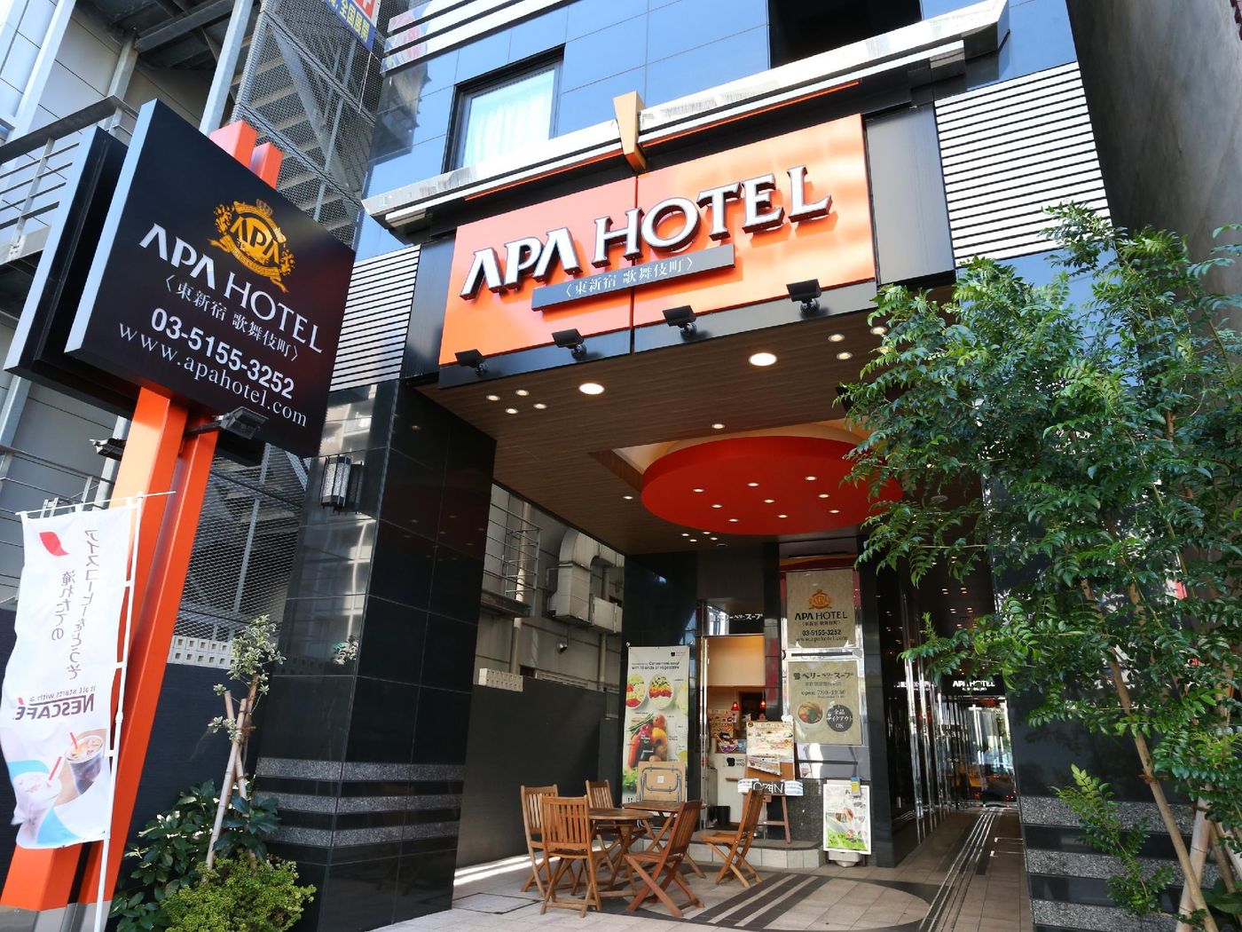 APA Hotel Higashi-Shinjuku Kabukicho-Japan-Tokyo-General view-4