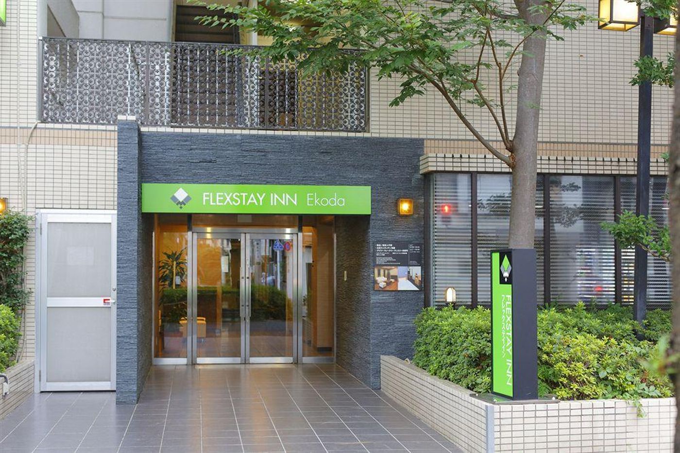 Flexstay Inn Ekoda-Japan-Tokyo-General view-7