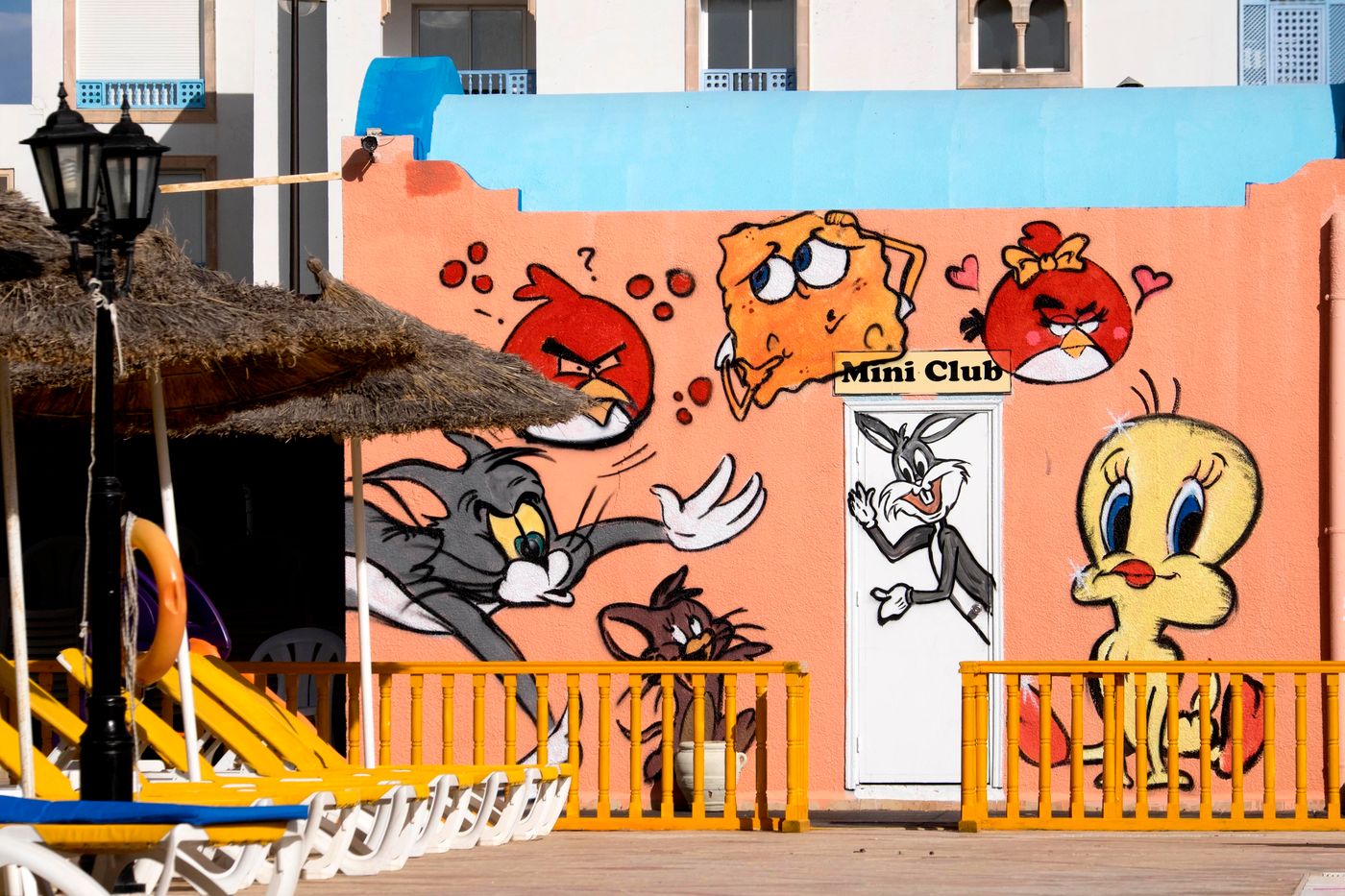 Houda Yasmine Hammamet