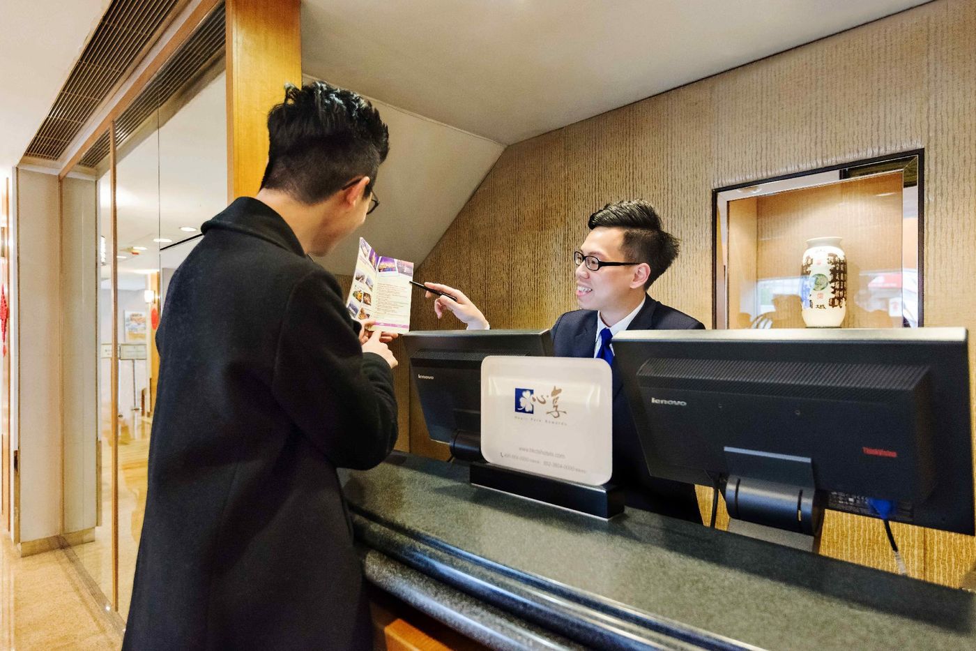 Metropark-Mongkok-Lobby-13