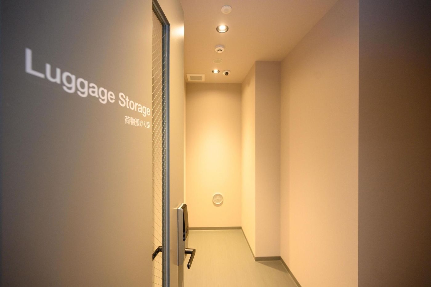 Minn Ueno-Japan-TOKYO-Sports and Entertainment-5