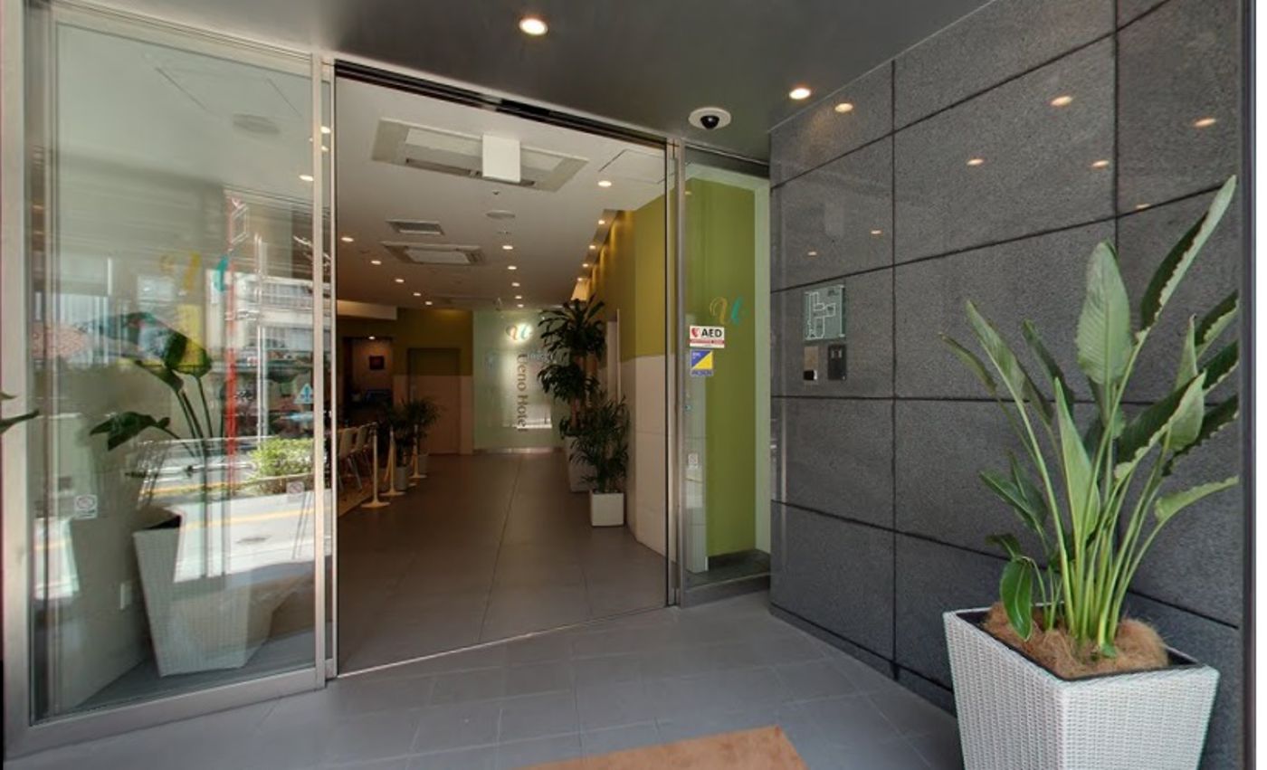 Ueno Hotel-Japan-Tokyo-General view-3