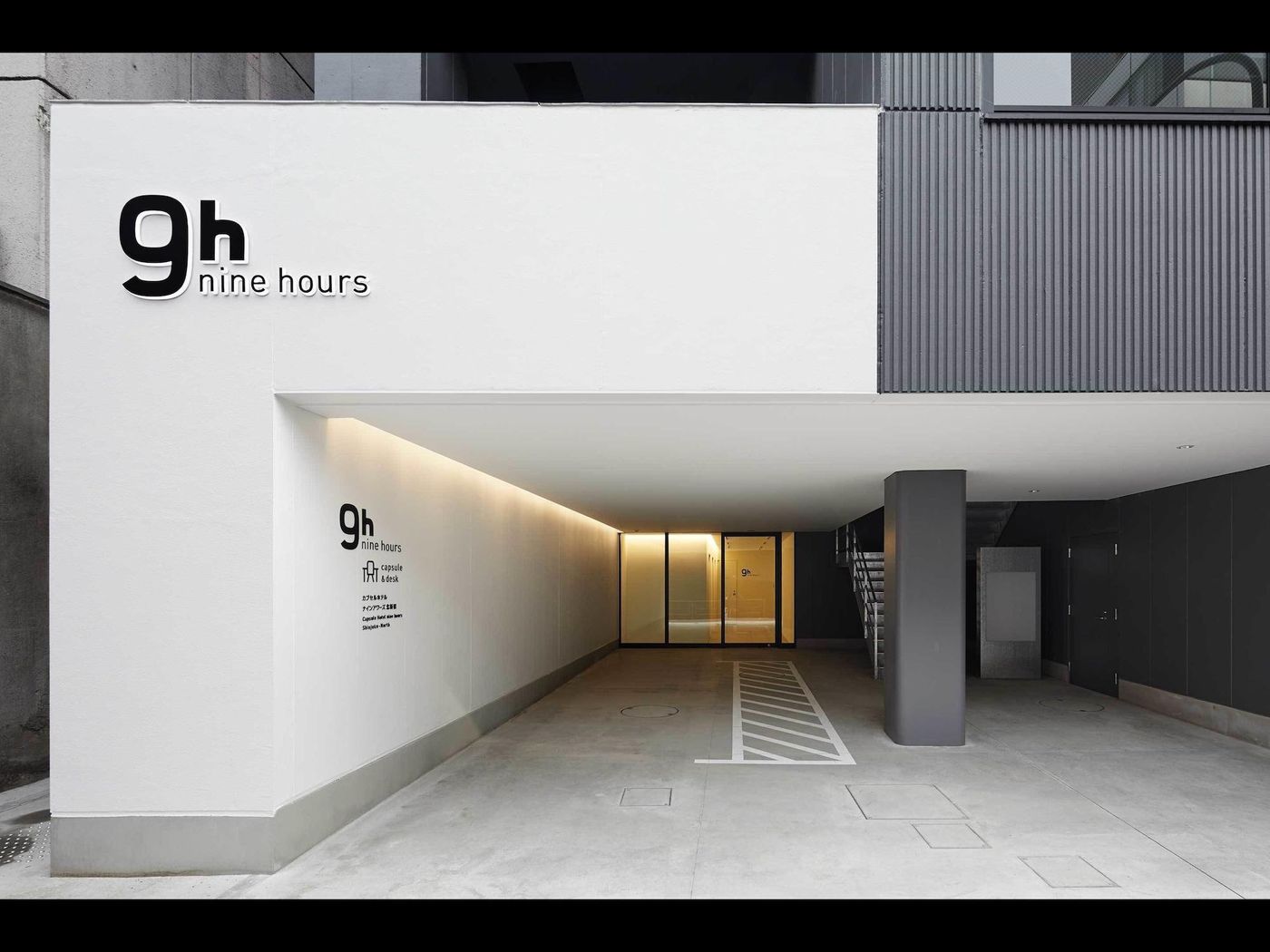 Nine Hours Shinjuku North-Japan-TOKYO-General view-4