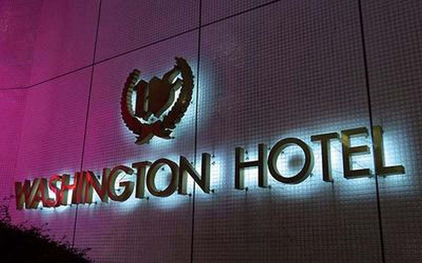 Shinjuku Washington Hotel Main-Japan-Shinjuku Ku-General view-1