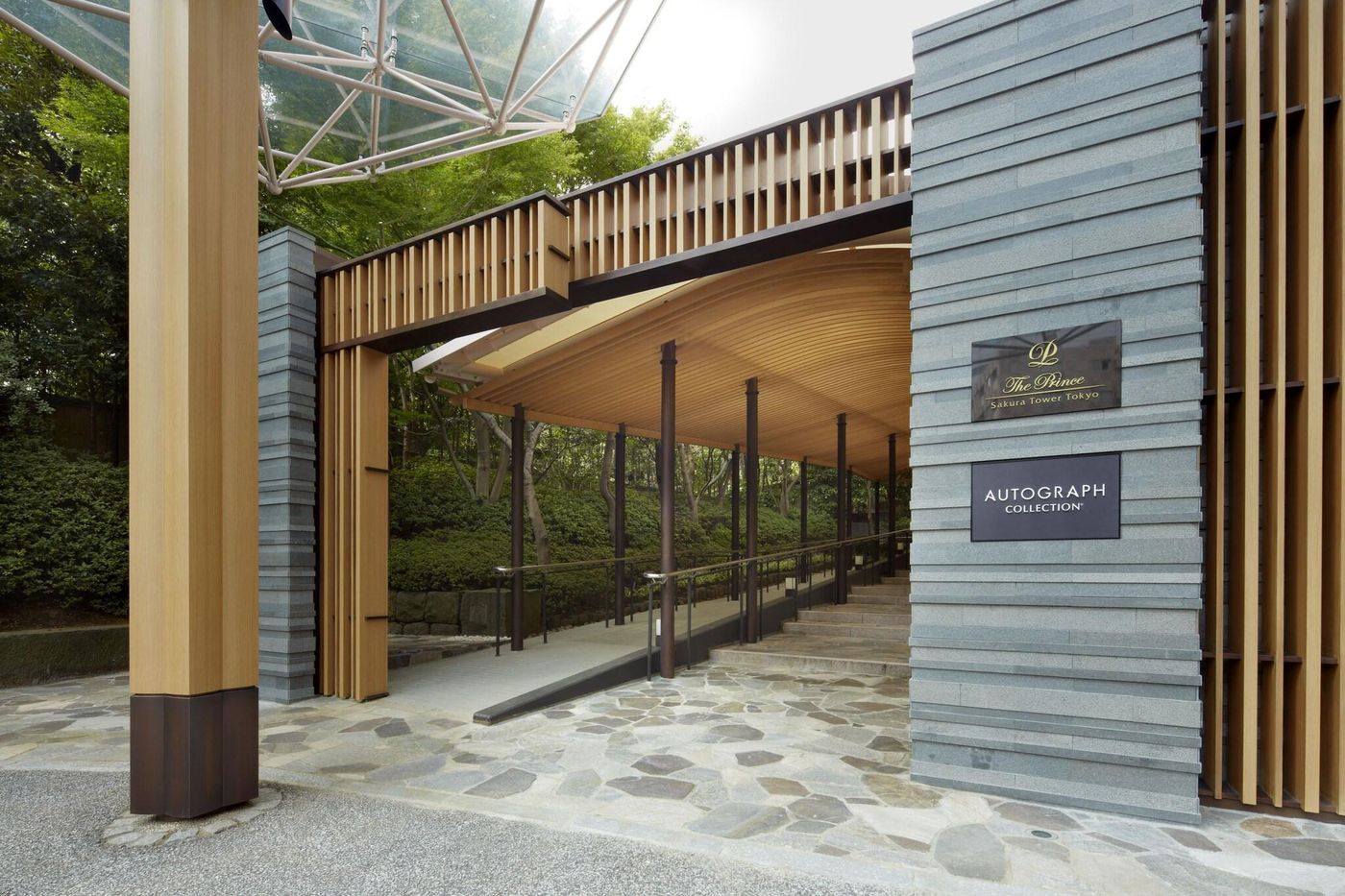 The Prince Sakura Tower Tokyo,Autograph Collection-Japan-Minato Ku-General view-6