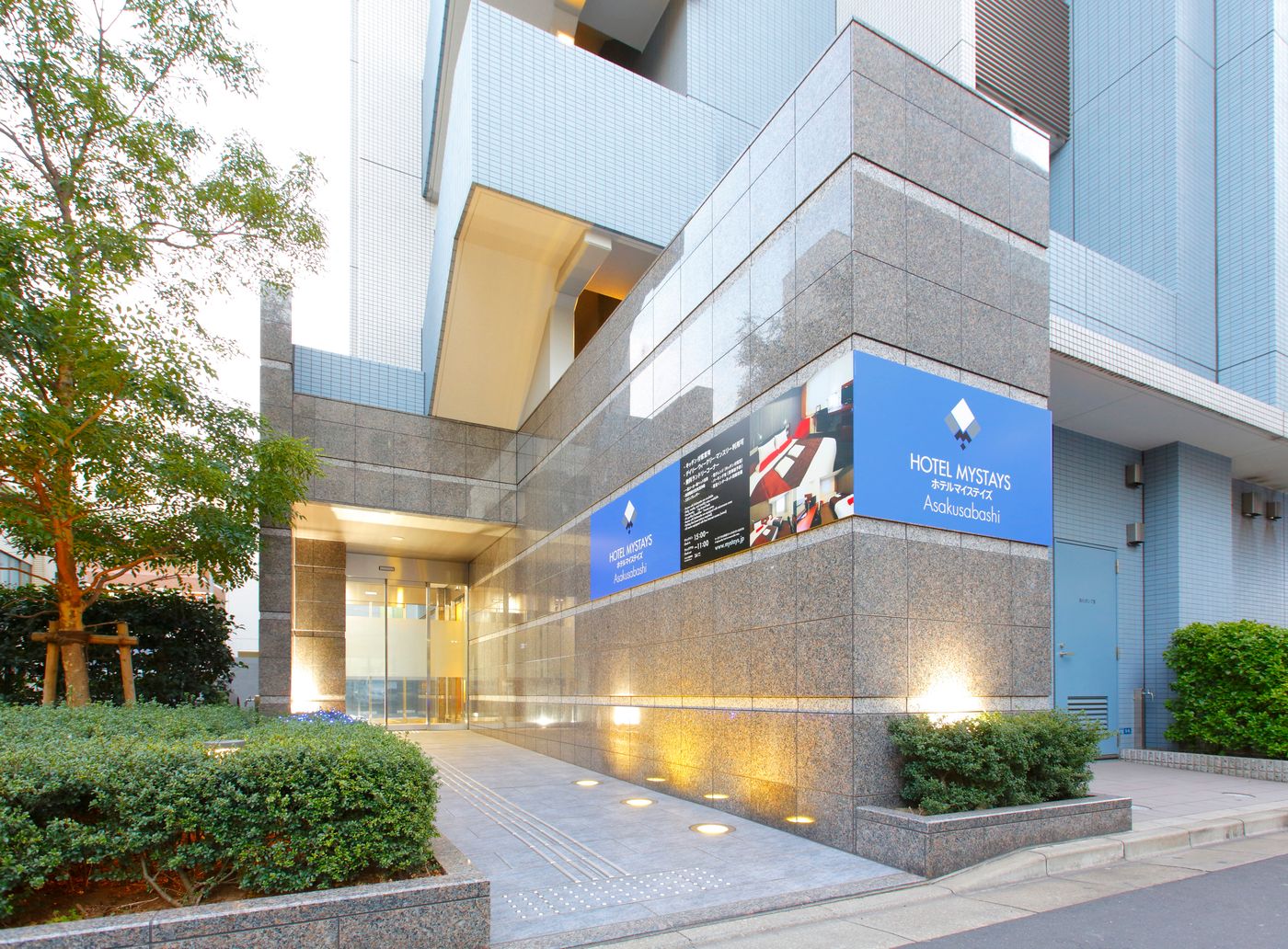 Hotel MYSTAYS Asakusabashi-Japan-TOKYO-General view-3