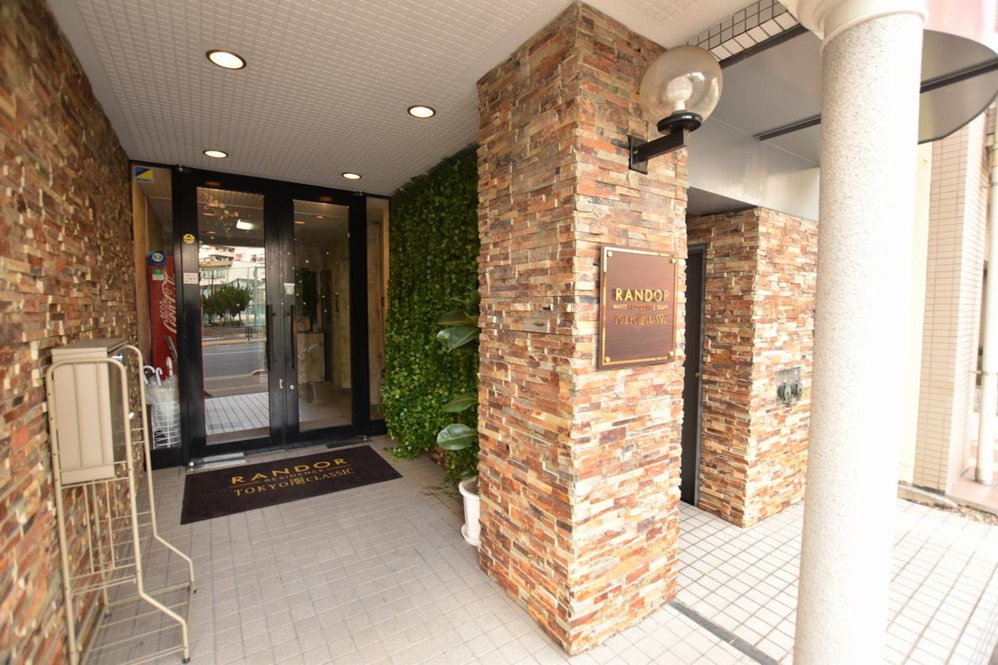 Randor Residence Tokyo Classic-Japan-Tokyo-General view-4