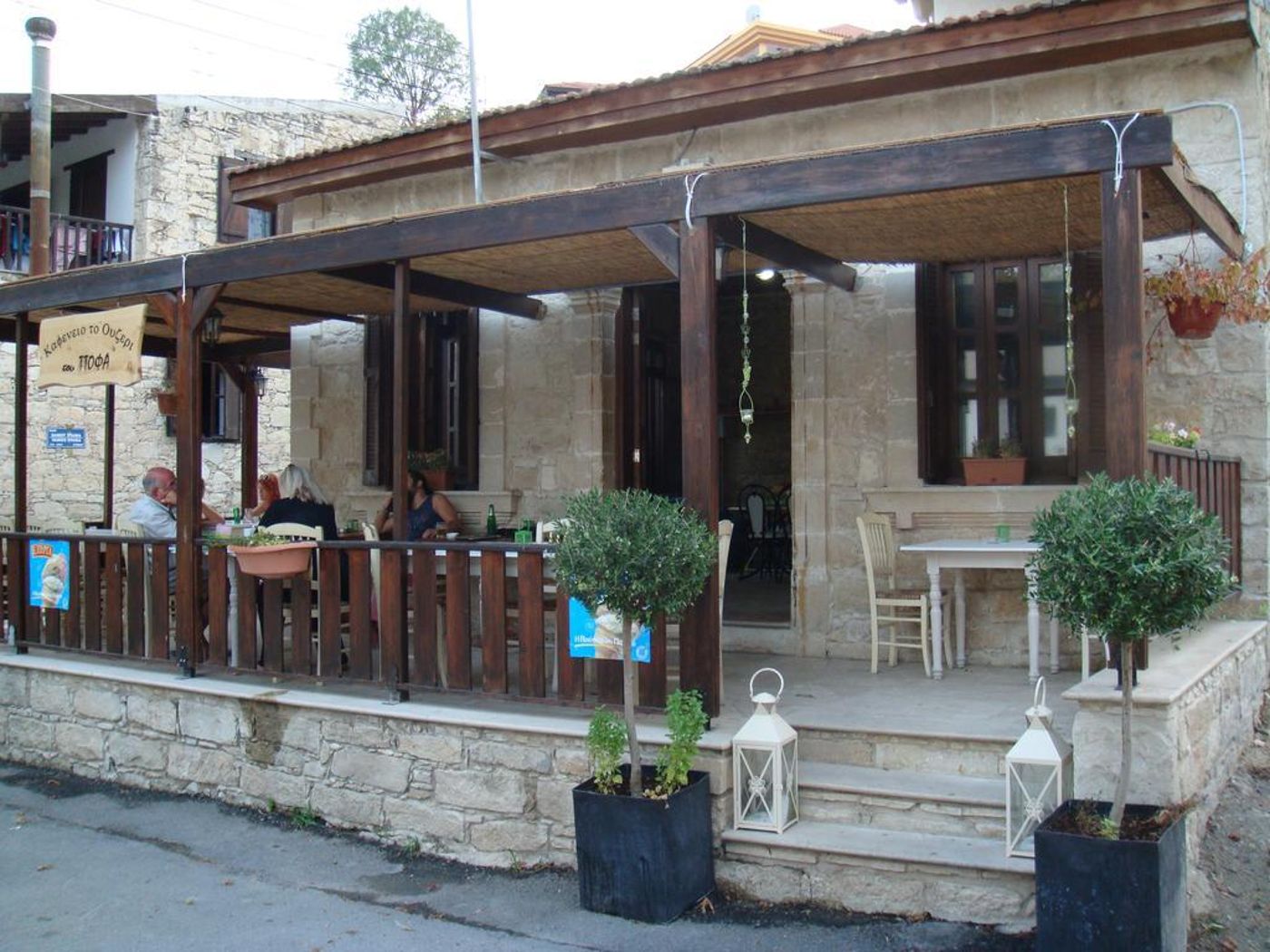 Avalon-Village-Houses-General-view-9