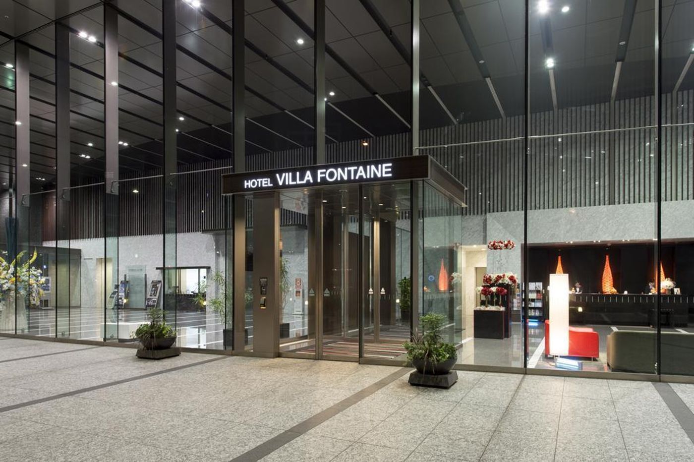Hotel Villa Fontaine Tokyo - Tamachi-Japan-Minato Ku-General view-3