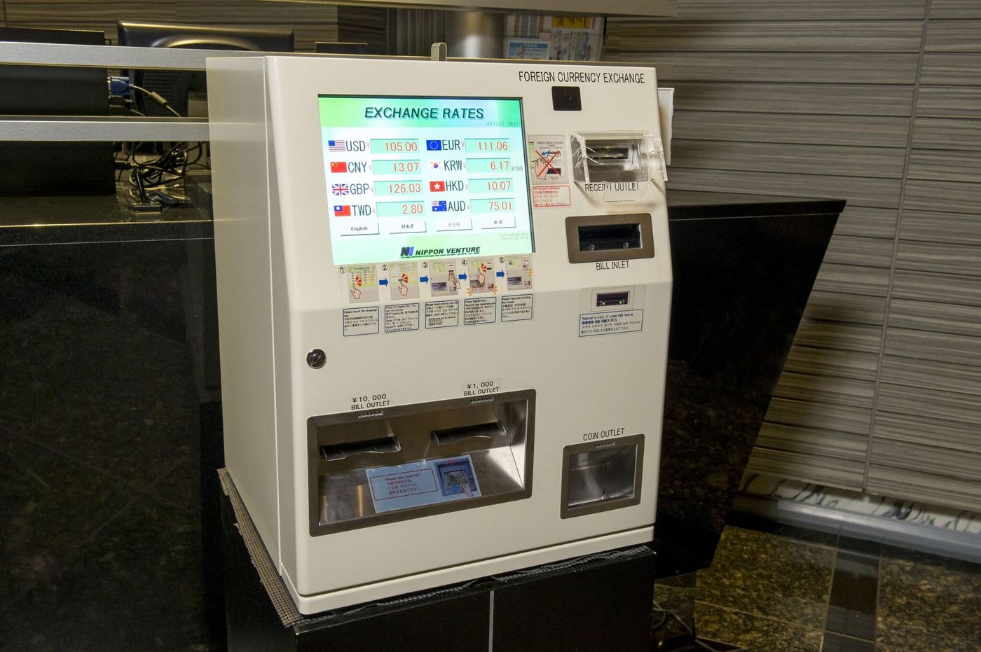 Villa Fontaine Grand Tokyo-Shiodome-Japan-Minato Ku-General view-2