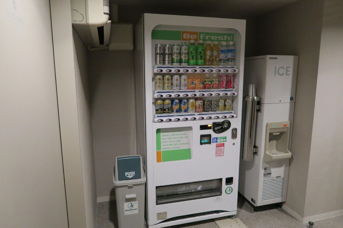 Sotetsu Fresa Inn Higashi Shinjuku-Japan-Shinjuku Ku-General view-6