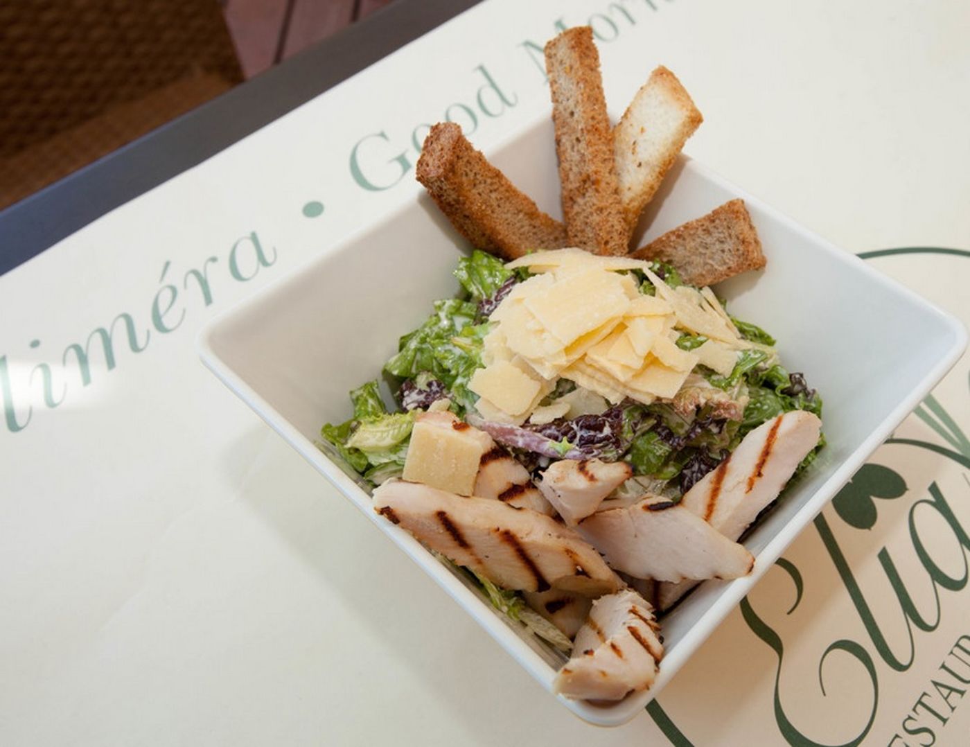 Pefki-Islands-Resort-Bar-16