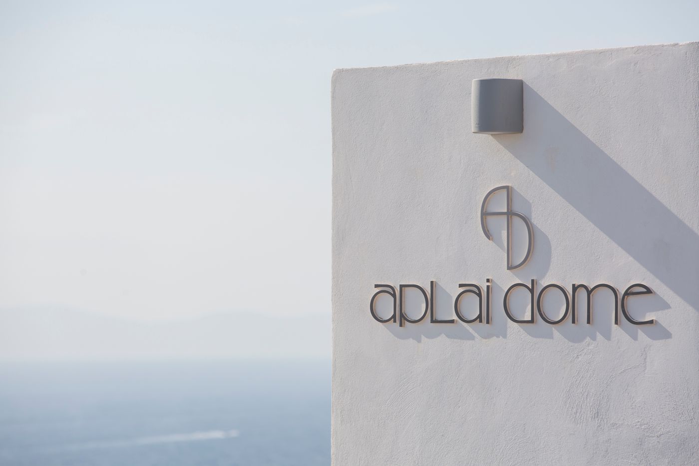 Aplai Dome-Greece-OIA-Lobby-8