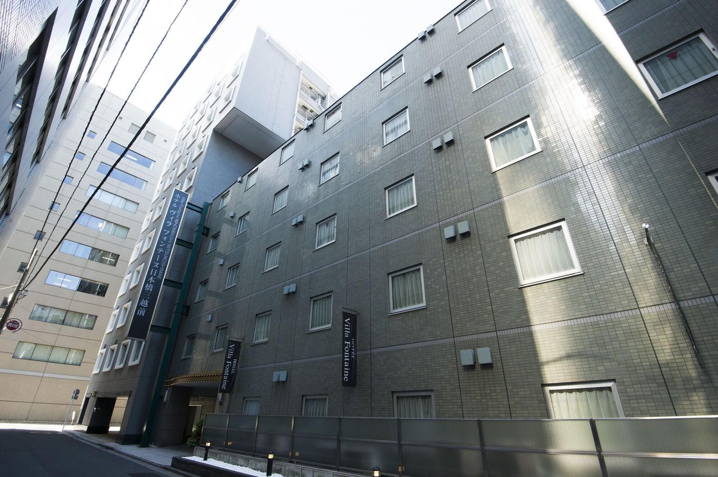 Villa Fontaine Nihombashi Mitsukoshimae-Japan-TOKYO-General view-3