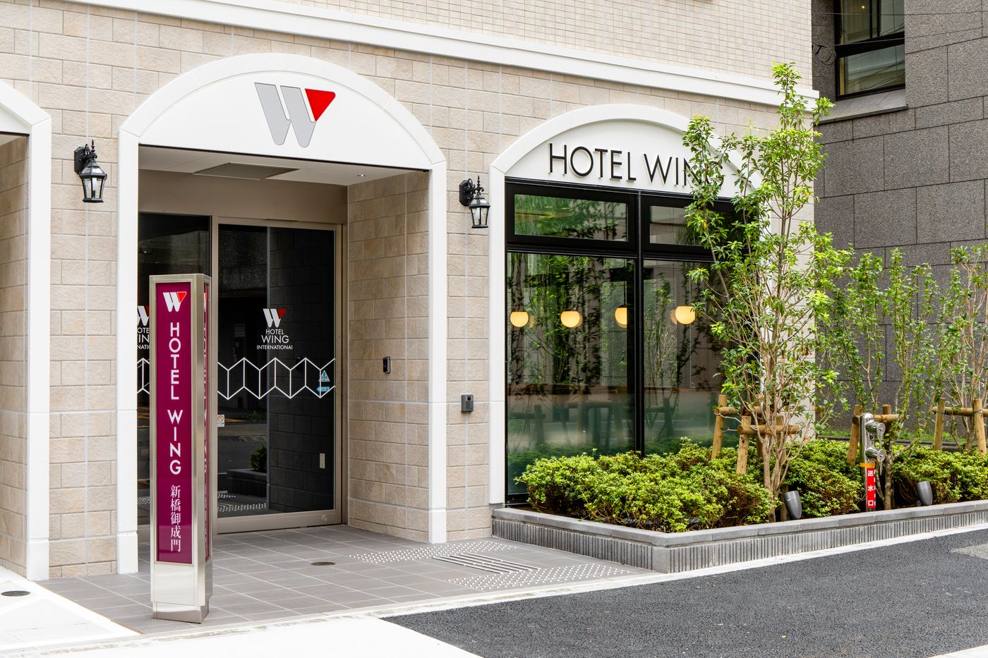 Hotel Wing International Shimbashi Onarimon-Japan-TOKYO-General view-9