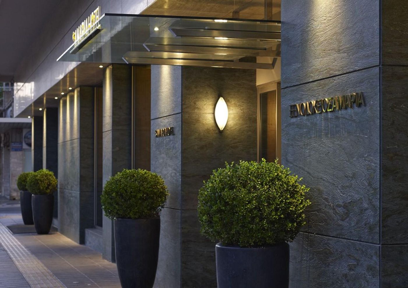 Samaria-General-view-6