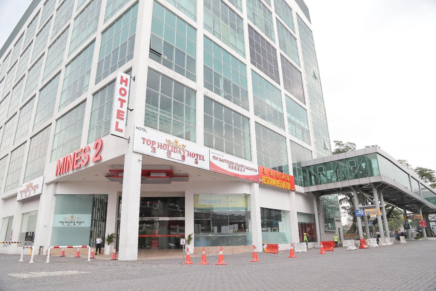 Top Holiday Hotel @ The Mines Seri Kembangan-Malaysia-Kuala Lumpur-General view-1