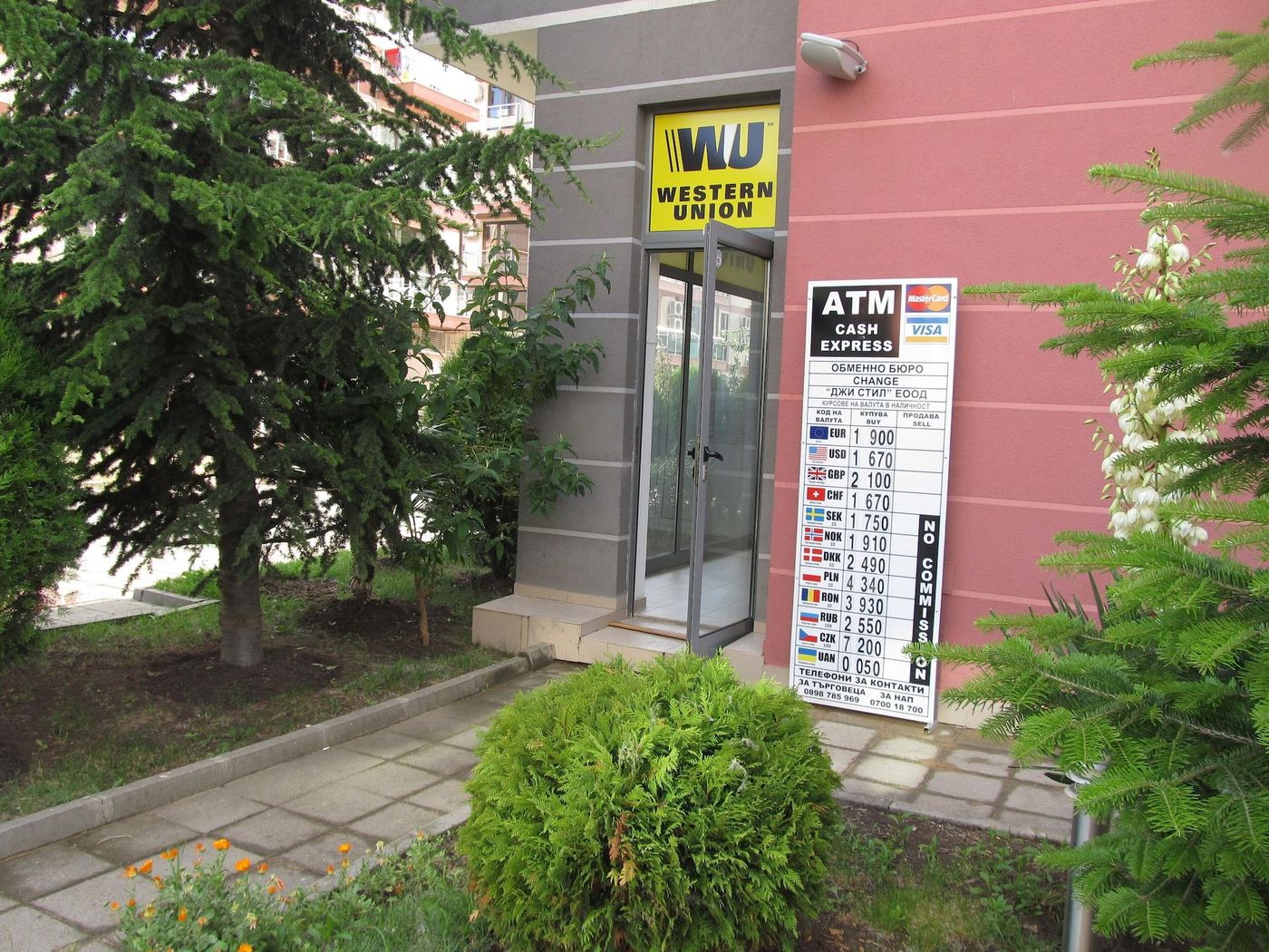 Aparthotel Cote Da Zure-Bulgaria-Nessebar-General view-3