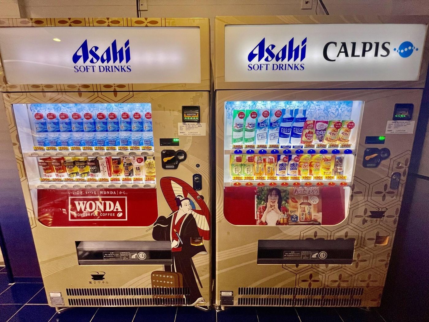 Henn na Hotel Tokyo Asakusabashi-Japan-Tokyo-General view-6