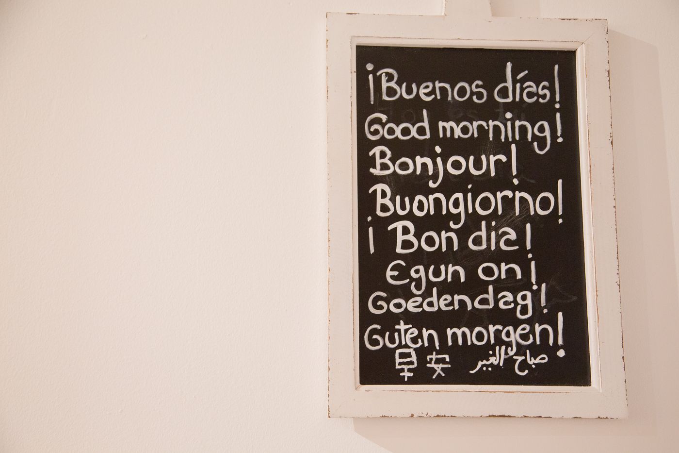 Petit-Palace-Plaza-del-Carmen-Restaurant-28