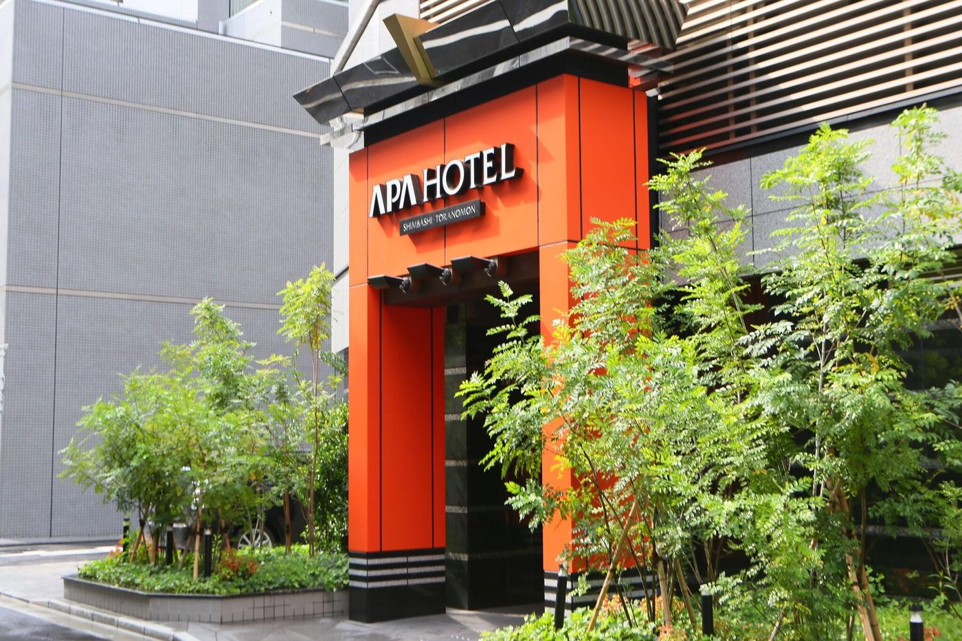 Apa Hotel Shimbashi Toranomon-Japan-Tokyo-General view-10