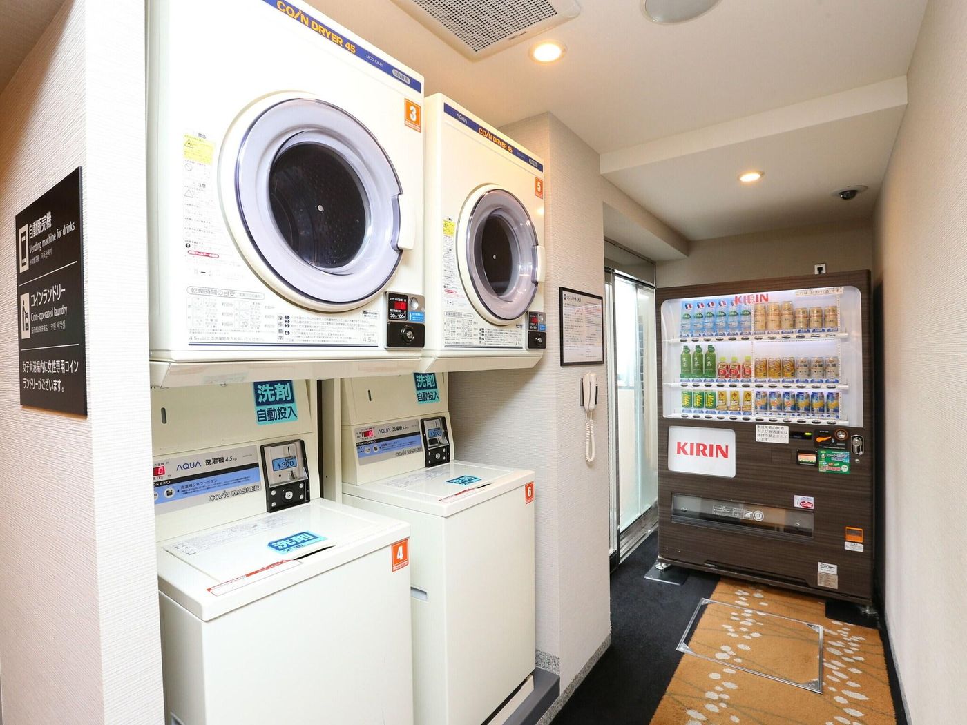 Apa Hotel Shinagawa Sengakuji Ekimae-Japan-TOKYO-General view-10