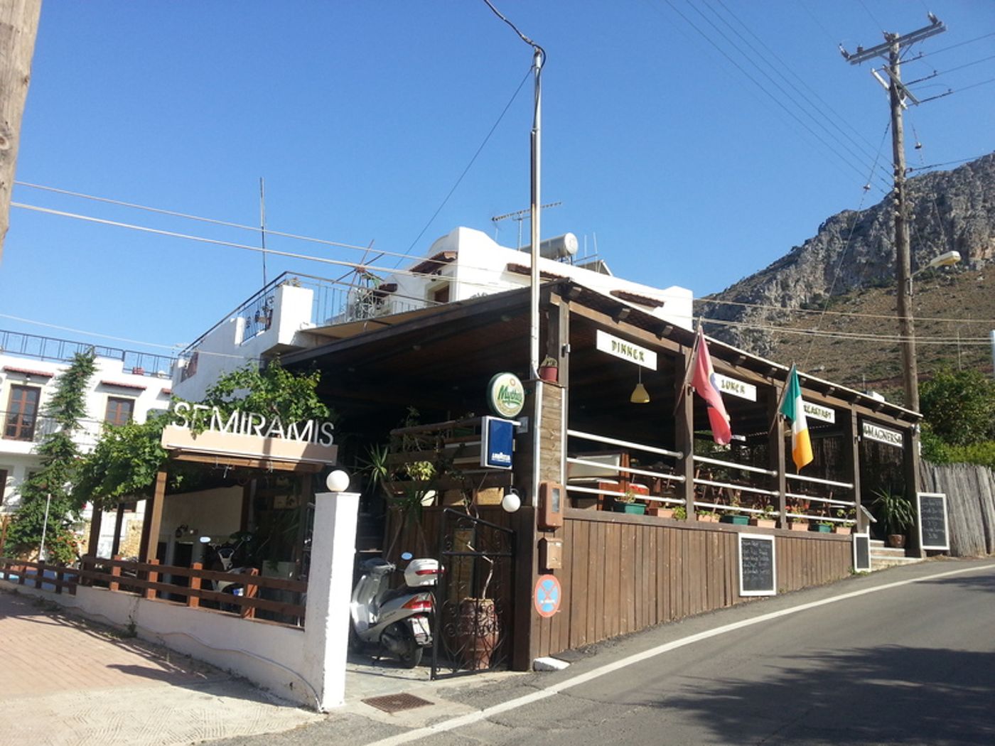 Semiramis Apartments