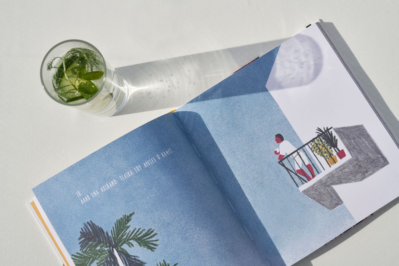 Novotel-Athenes-Bar-68