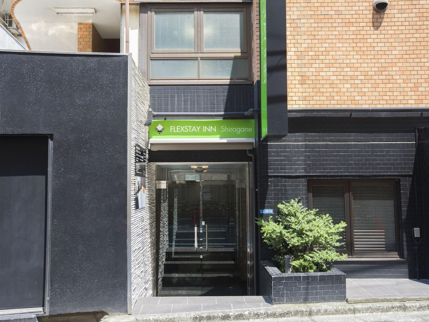 FLEXSTAY INN Shirogane-Japan-Tokyo-General view-4